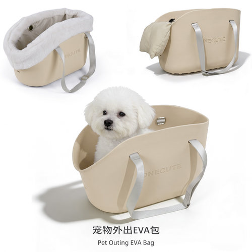 EVA宠物包夏季外出便携手提背包