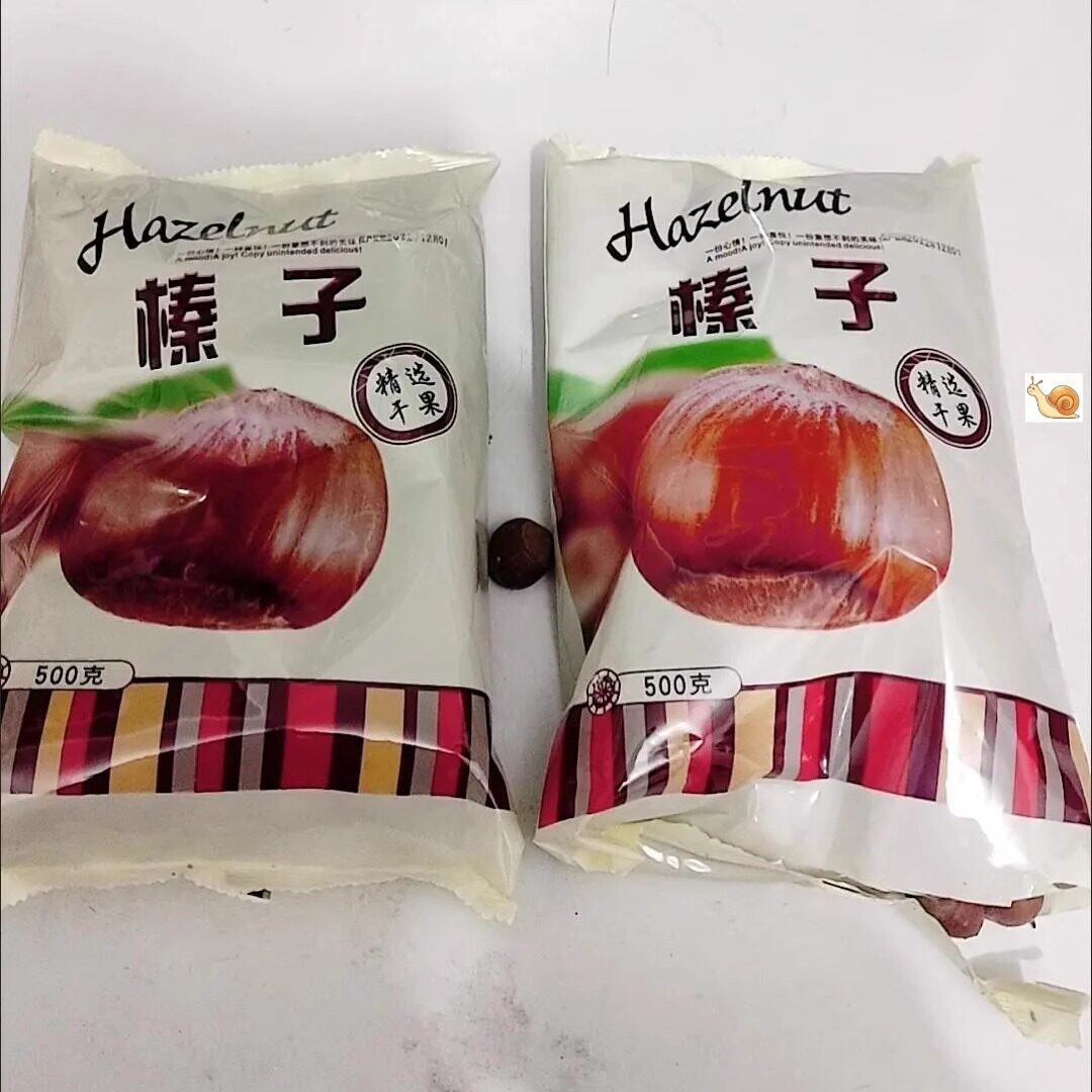 【新货】新货开口大榛子薄皮东北特产笨炒原味炒熟手剥