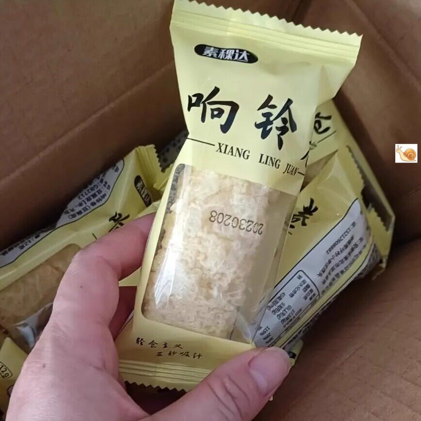 【新货】麦稞达响铃卷商用聚餐肥汁米线食材炸豆皮卷黄金卷