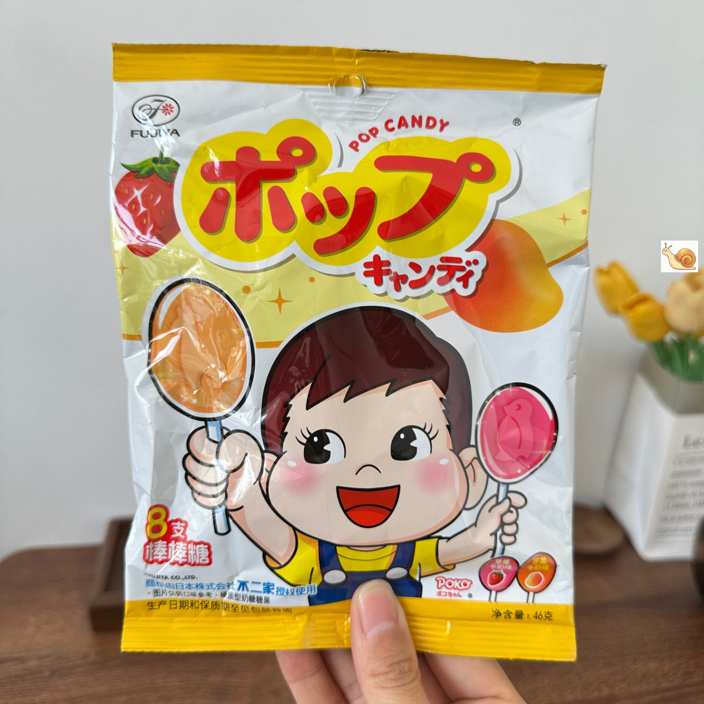 不二家棒棒糖草莓芒果味