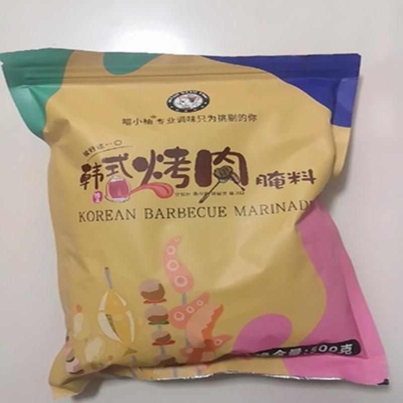 促销新日期喵小柚韩式烤肉腌料粉五花肉烤翅韩国烧烤料调料腌肉
