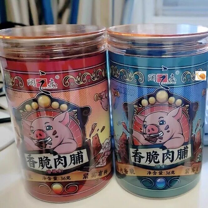 【新货】闽之未香脆肉脯台湾风味薄脆果仁肉纸猪肉脯干片罐装