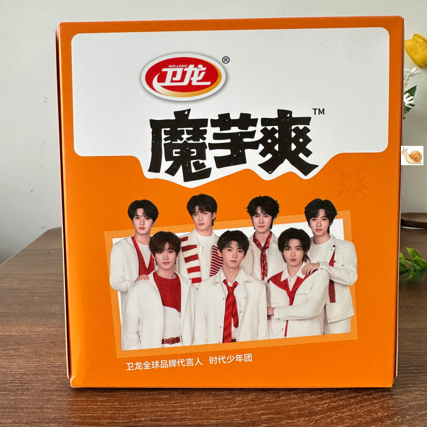 魔芋爽混合口味香辣素毛肚