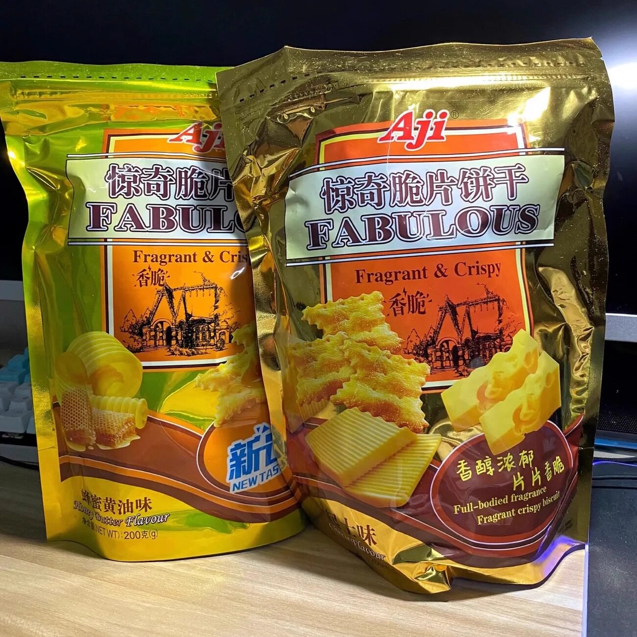 【新货】aji惊奇脆片饼干200g5包55g早餐代餐网红零食大礼包