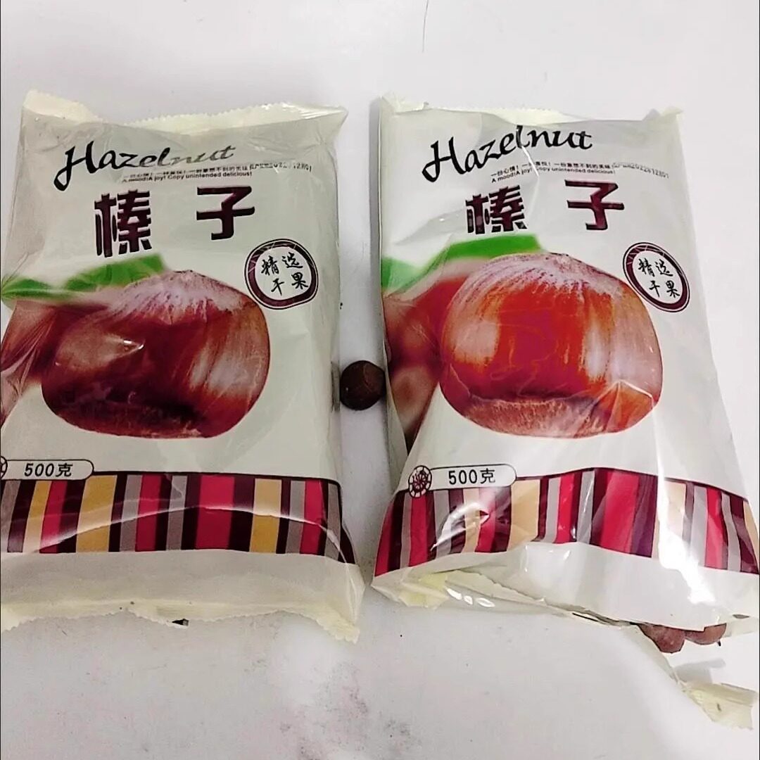 【新货】新货开口大榛子薄皮东北特产笨炒原味炒熟手剥
