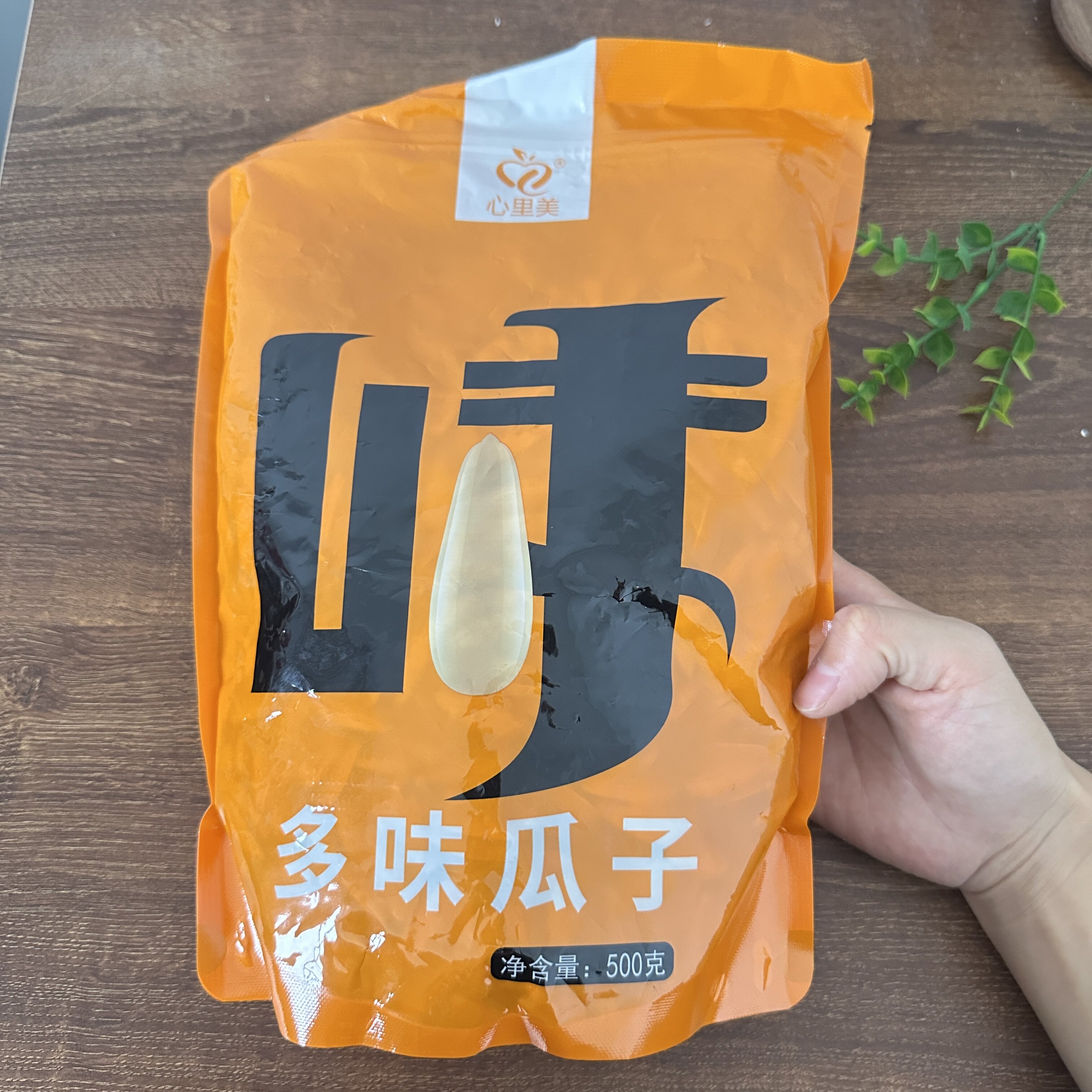 【严选】多味瓜子古法打手瓜子脱皮白瓜子仁香酥脆皮薄易磕休闲解