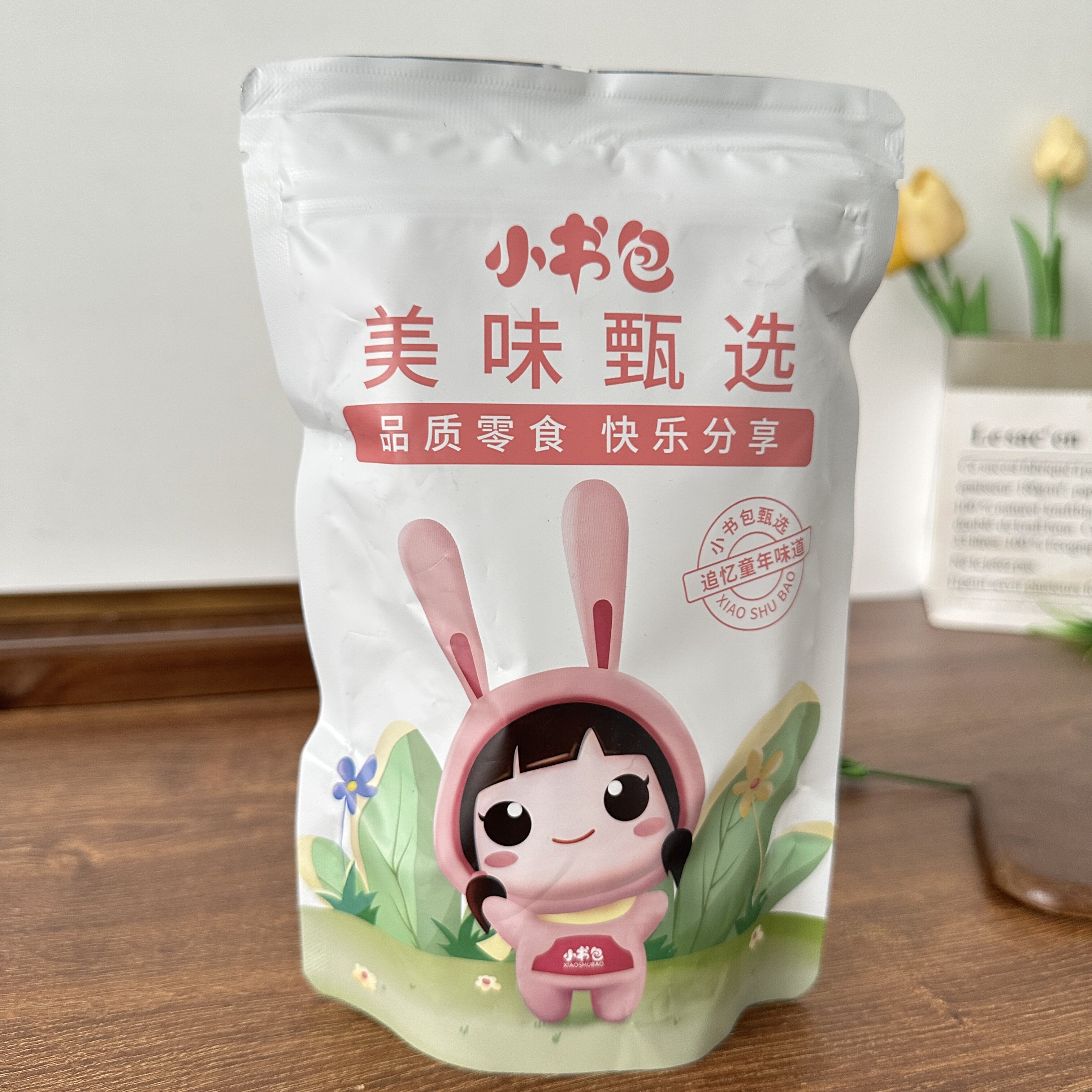 小书包陈皮梅饼日式青梅话