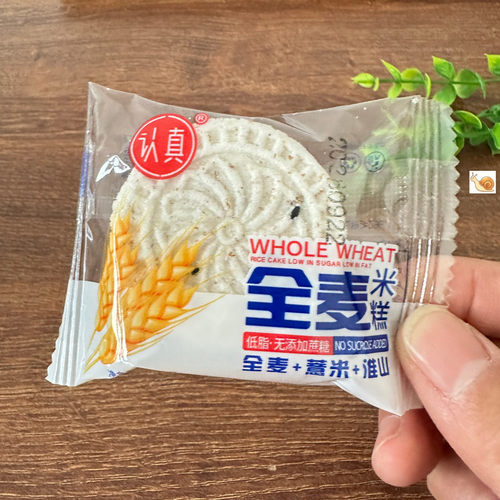 认真全麦米糕全麦淮山薏米糕