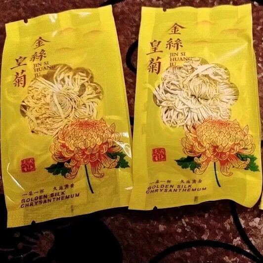 【新货】金丝皇菊一朵一杯菊花茶清热去火大黄菊黄山贡菊