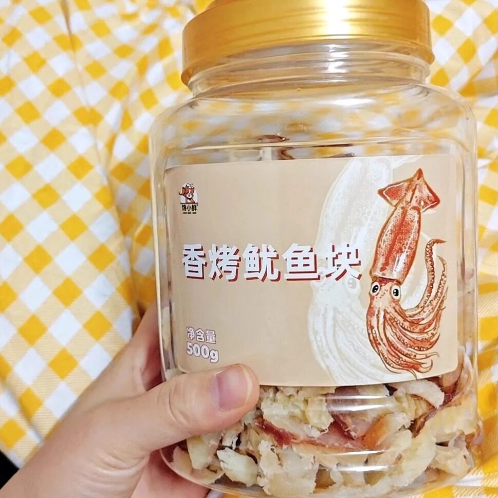 【新货】馋小鲜手撕鱿鱼条罐装碳烤鱿鱼须丝孕妇零食海味小吃