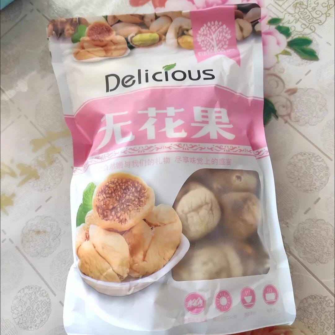 【新货】新疆特大无花果干精选无添加无花果干泡水天然水果