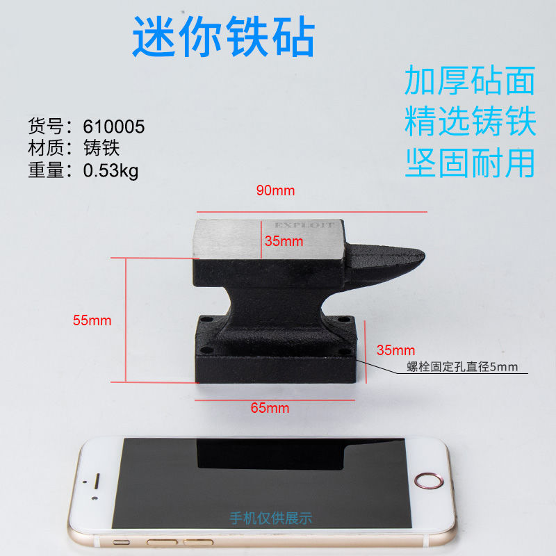 Diy 工作台价格 Diy 工作台图片 星期三 Diy 工作台价格 Diy 工作台图片 星期三