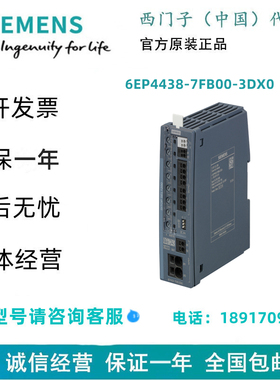 西门子6EP4438-7FB00-3DX0选择模块  SEL12006EP44387FB003DX0