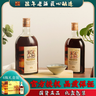 古越龙山绍兴黄酒清醇三年500ml*6瓶泡阿胶专用月子黄酒花雕老酒