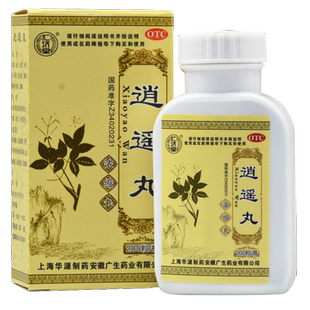 消逍遥丸正品加味官方旗舰店男女性仲景疏肝健脾的功效与作用XJ