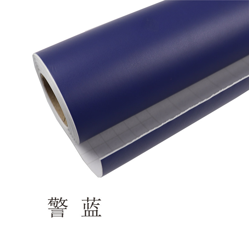 警蓝不干胶即时贴贴车贴纸波音片刻字用广告会展玻璃贴尺寸可定制,家居饰品,软装墙贴,淘宝优惠券,粉丝福利购,淘宝优惠卷