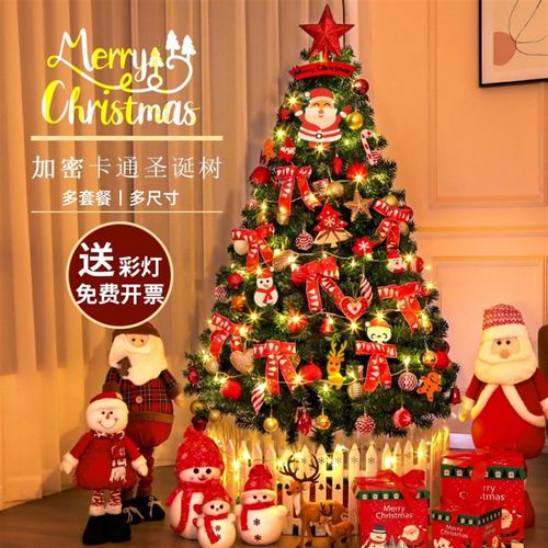 圣诞节装饰场景布置christmas灯串套装店铺家居户外造景落地摆件