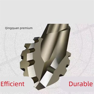 瓷砖打孔混凝土专用电钻转头超硬干打四刃锯齿偏心钻头高硬度14mm