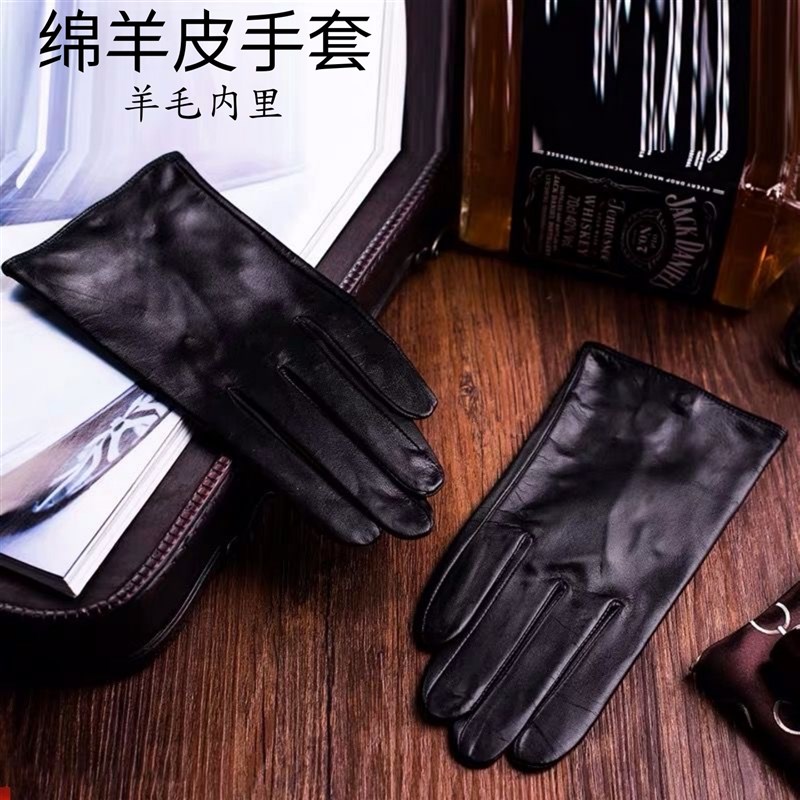 皮手套男款防水羊毛冬季保暖加绒防风触屏机车风骑行摩托车