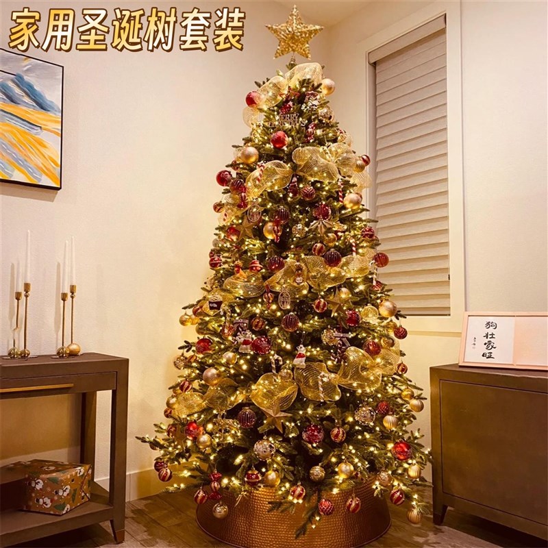 圣诞树万圣节氛围布置家用客厅套装发光3m/1.8m/1.5m小型发光套装