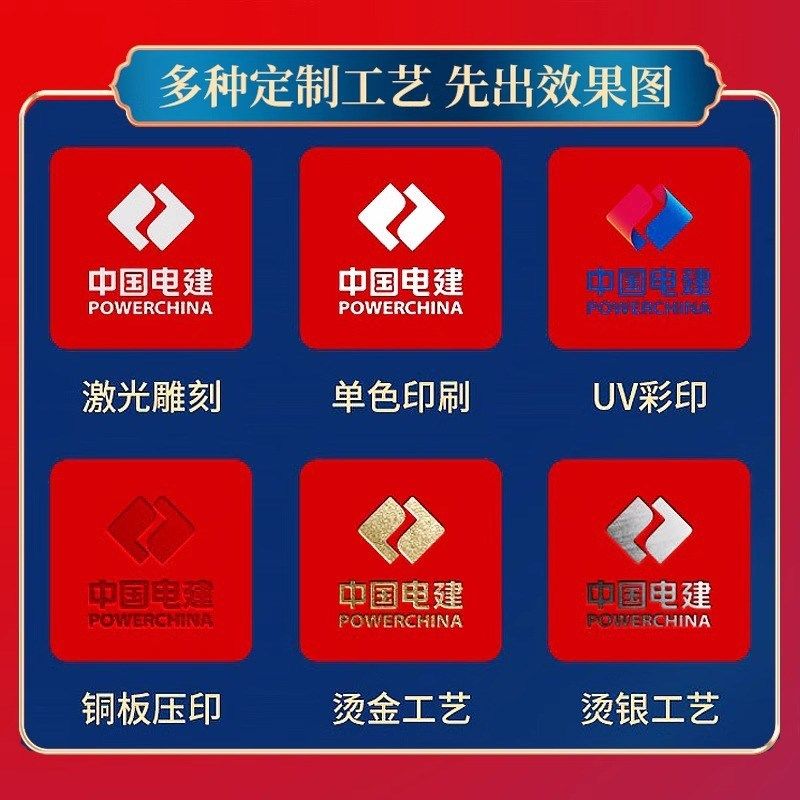 高档商务礼品套装小米保温杯伴手礼定制logo创意礼物实用送客户