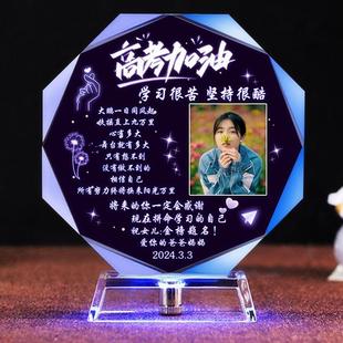 高考励志小物件送给初三学生的礼物中考家用大会高三学生激励摆件