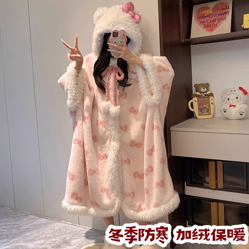 斗篷睡袍可爱女珊瑚绒长款披肩冬天加长加厚毛绒保暖御寒家居睡衣