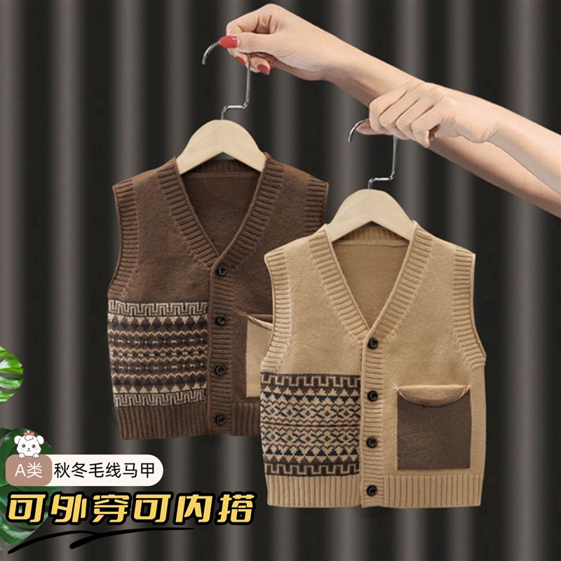 马甲男宝宝针织外穿小月龄背心婴幼儿毛衣坎肩男童保暖秋冬毛线