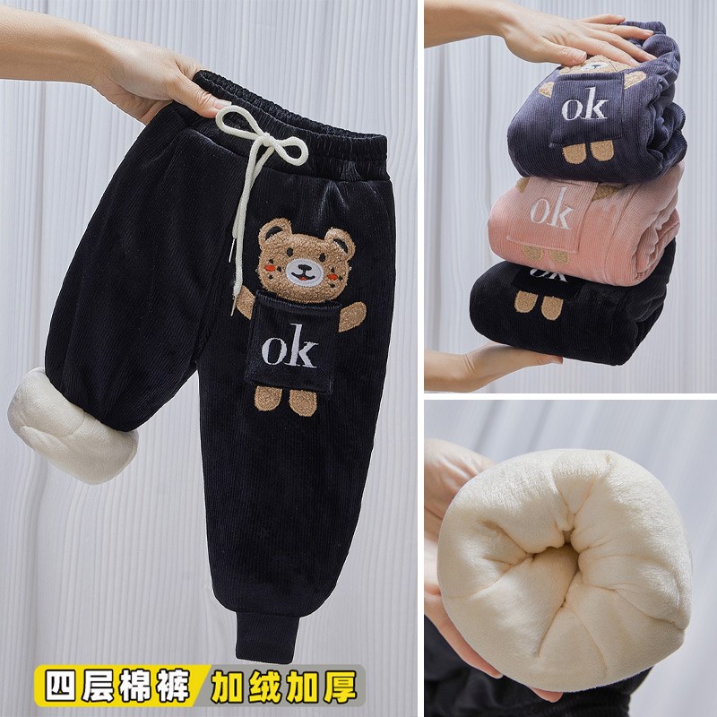 儿童棉裤男童女宝宝一条过冬小孩棉裤裤子外穿冬天保暖裤加绒加厚