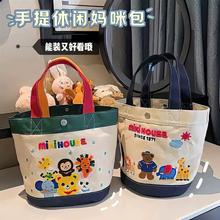 妈咪包母婴外出轻便高颜值手提袋帆布包休闲带娃出门便携大容量
