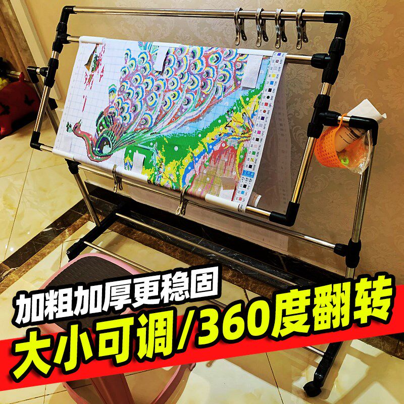 十字绣棚架辅助工具架子神器苏绣绣架支架绣绷新型2025年新款
