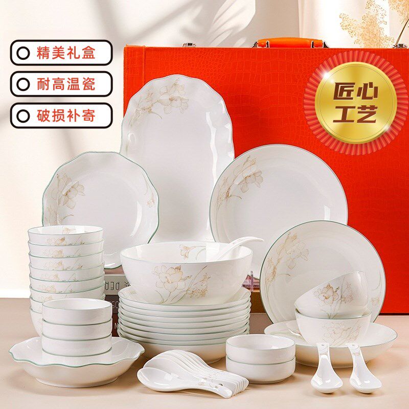 碗家用一人一个食品级釉上彩耐高温陶瓷碗特别好看的高级2025新款