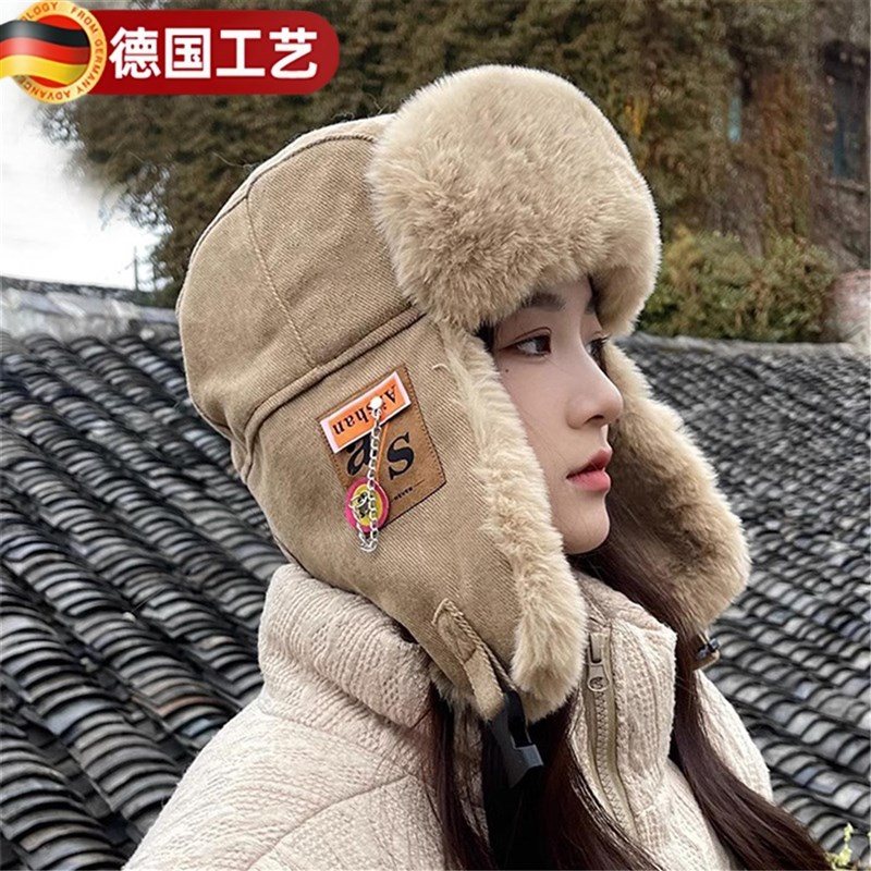 雷锋帽女款冬季帽子东北防寒装备冬天骑车保暖防风帽2025新款加厚