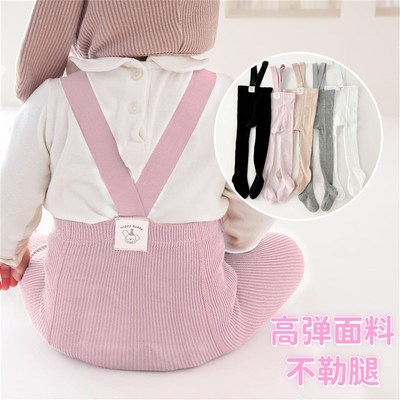 举重裤婴儿女宝宝秋冬高腰背带裤打底裤吊带裤包屁衣大屁屁高弹