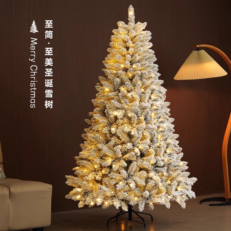 圣诞树大型圣诞节场景布置christmas tree装饰品商城商场店面客厅