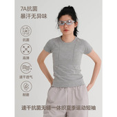 运动短袖 户外跑步健身背心高弹柔软褶皱收腰正肩普拉提 T恤女夏季