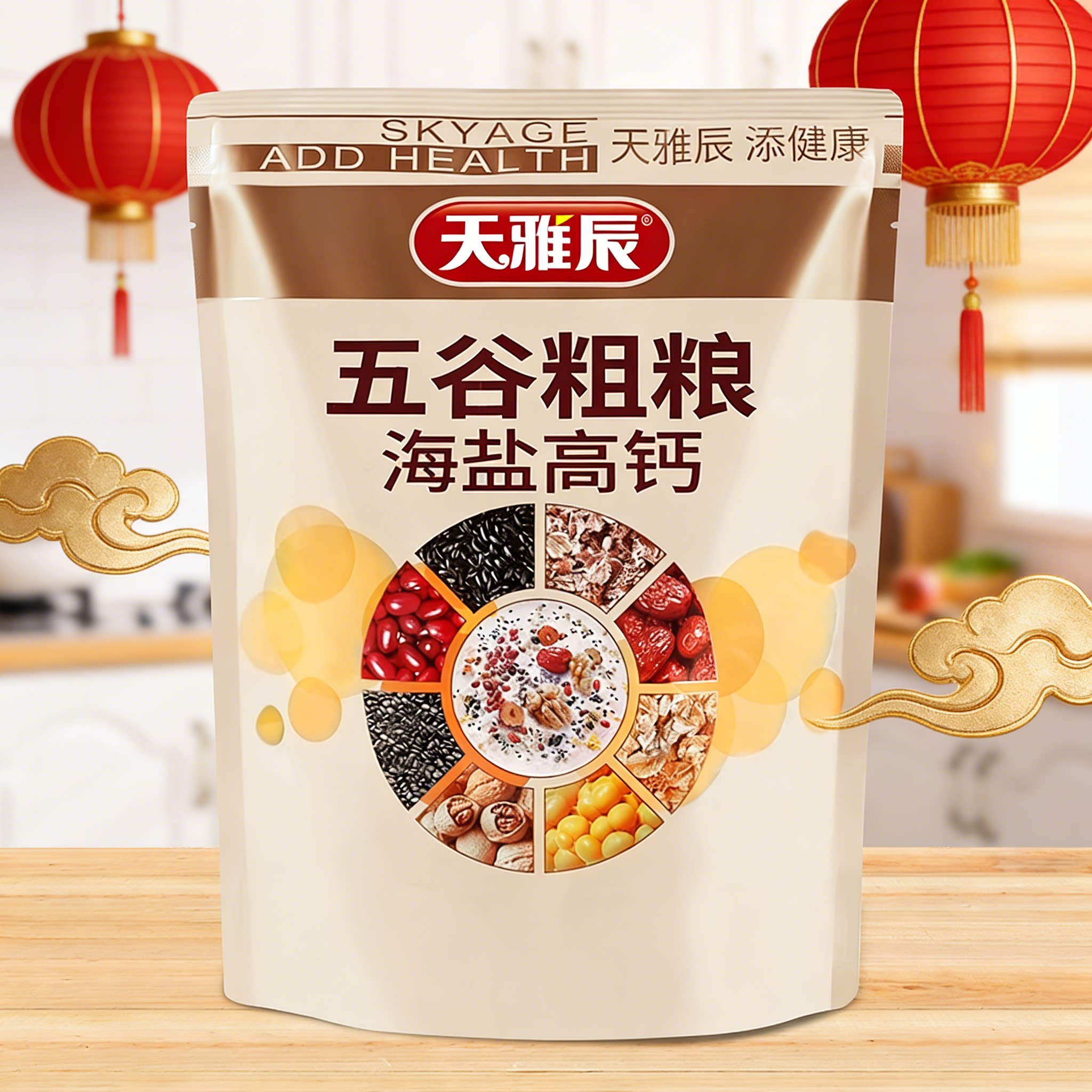 天雅辰海盐五谷粗粮即冲燕麦片
