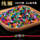 菠萝结线圈diy球彩色手链 配件材料红绳手工编织手绳扣编绳配饰