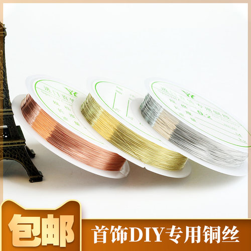 规格齐全一件包邮