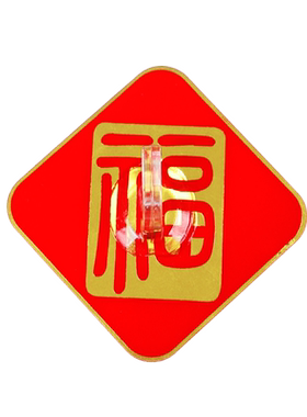黛菲亚pvc塑料免打孔强力挂钩
