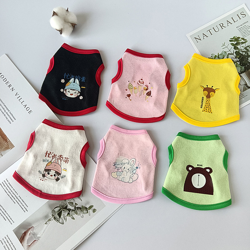 新出生小奶狗奶猫幼犬幼猫咪衣服1到3个月超小薄款春夏装小猫衣服