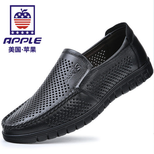 苹果/APPLE休闲夏季真皮透气一脚蹬豆豆鞋男头层牛皮镂空凉皮鞋男