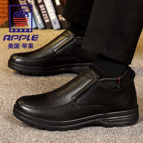 苹果/APPLE男鞋2025冬季新品商务保暖加绒高帮深口棉鞋休闲靴真皮
