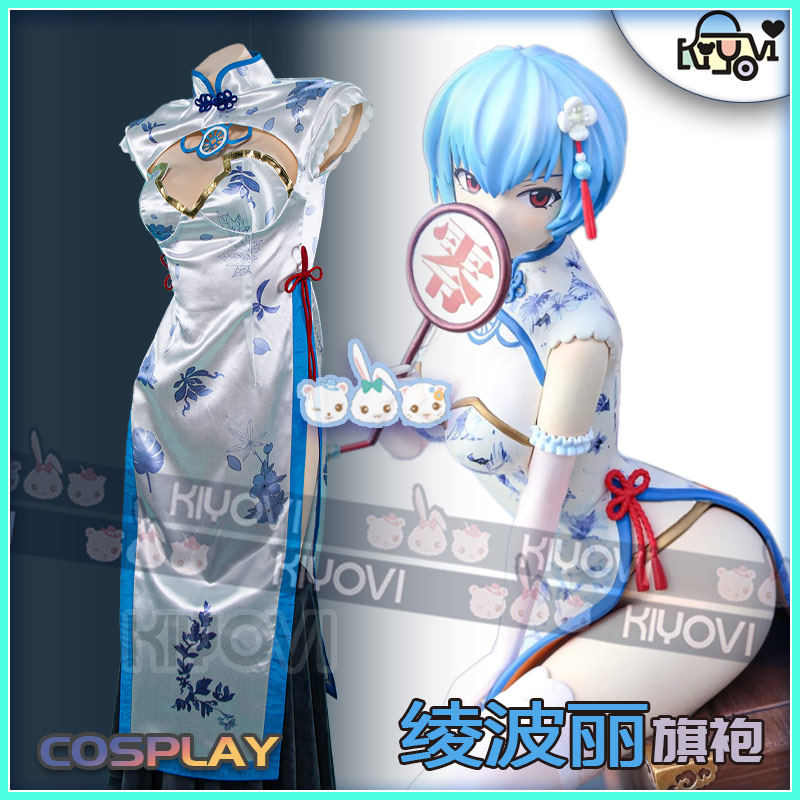 中华娘旗袍KIYOVI绫波丽福音战士