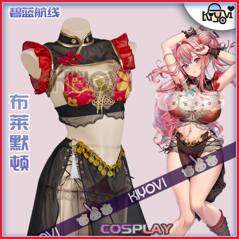KIYOVI布莱默顿睡衣碧蓝航线COS
