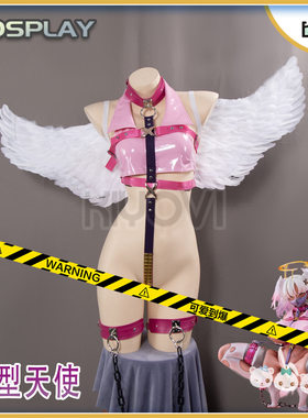 KIYOVI现货RocketBoy M-Type Angel原创捆条绑定约束COSPLAY女装
