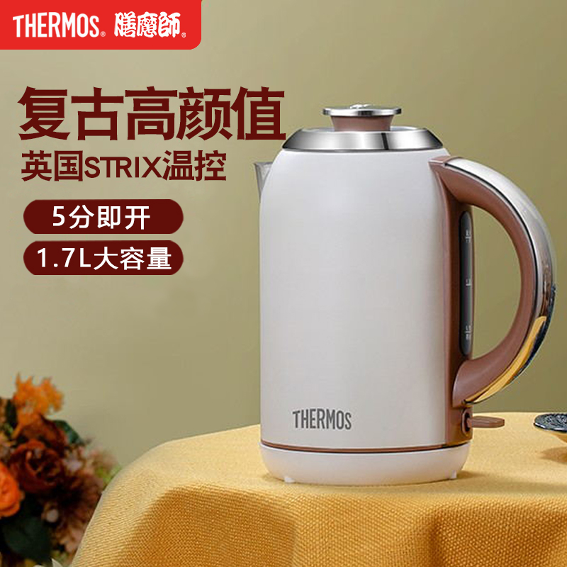 膳魔师（THERMOS）电热水壶家用大容量大功率英伦风烧水壶1.7L