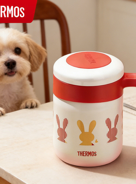 THERMOS膳魔师TCMM-520发财兔保温杯520ML办公防滑泡茶保温马克杯