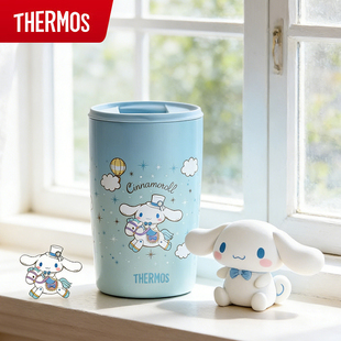膳魔师保温杯玉桂狗保温杯萌趣又实用415ML水杯TCDP-400