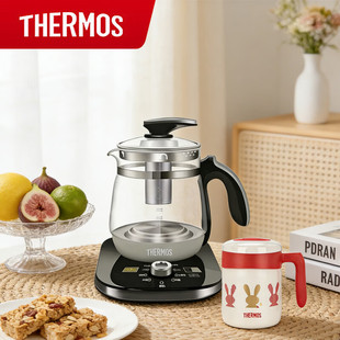 膳魔师养生壶保温杯组合装家用多功能煮茶器办公室加厚玻璃花茶壶